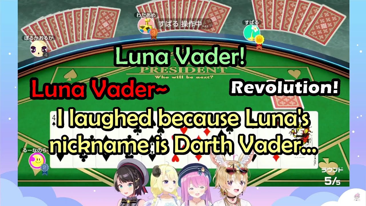 Watame and Polka Watch Subaru Suffer from the Revolution Luna Vader Made