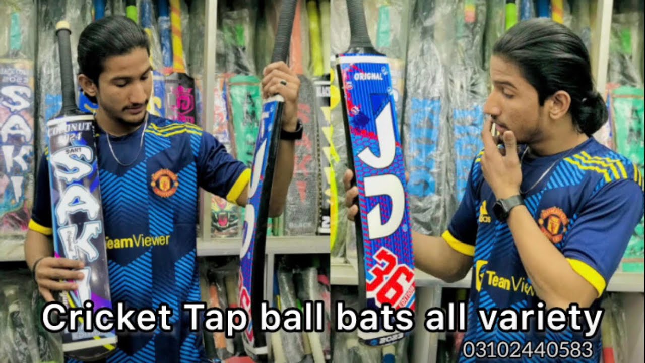 cricket tap ball bats all variety available in Bilal sports👍