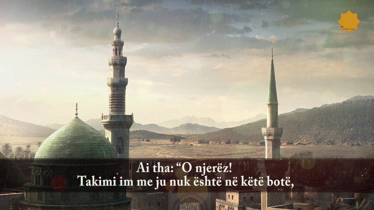 Emanetet para vdekjes se Muhamedit a.s (emocionale)