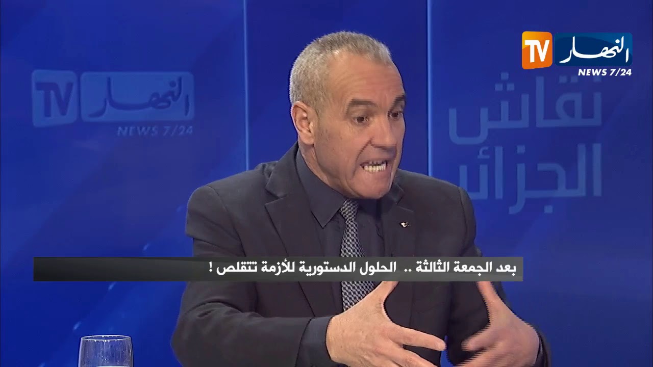 نقاش الجزائر: بعد الجمعة الثالثة.. الحلول الدستورية للأزمة تتقلص !