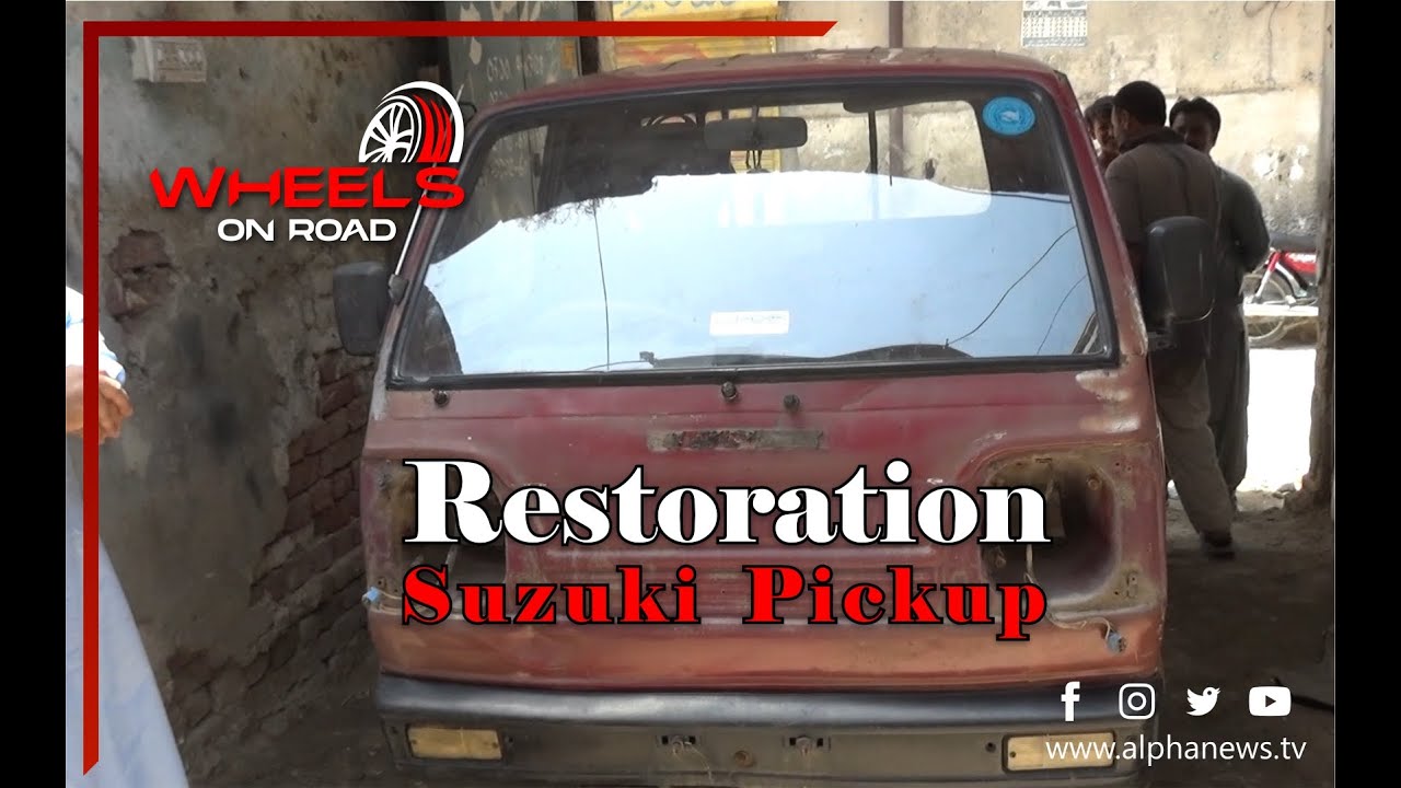 #alphanews #restoration #suzuki #ravi #loader #pickup #pakistan Suzuki Pickup Restoration Part-2