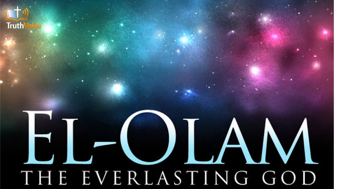 એલોહિમ સનાતન છે (Elohim is Eternal)