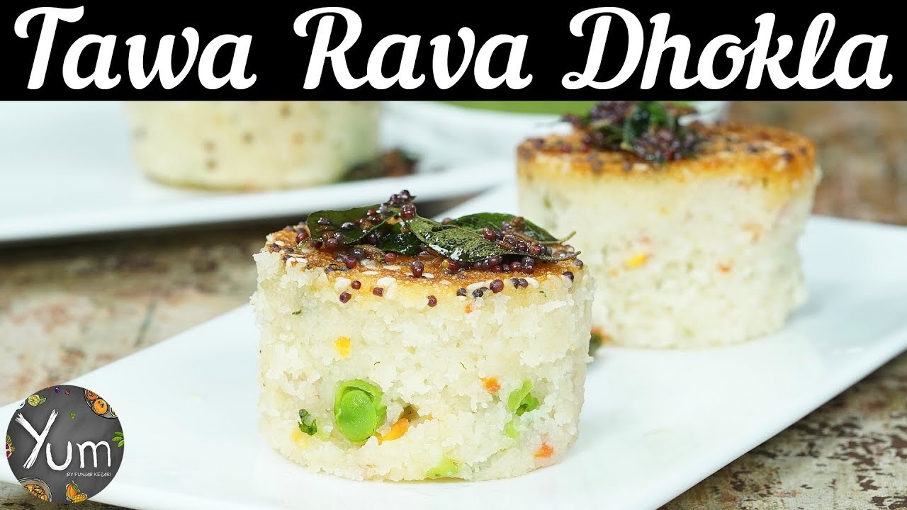 Tawa Rava Dhokla | How to Make Tawa Rava Dhokla | Homemade Tawa Rava Dhokla