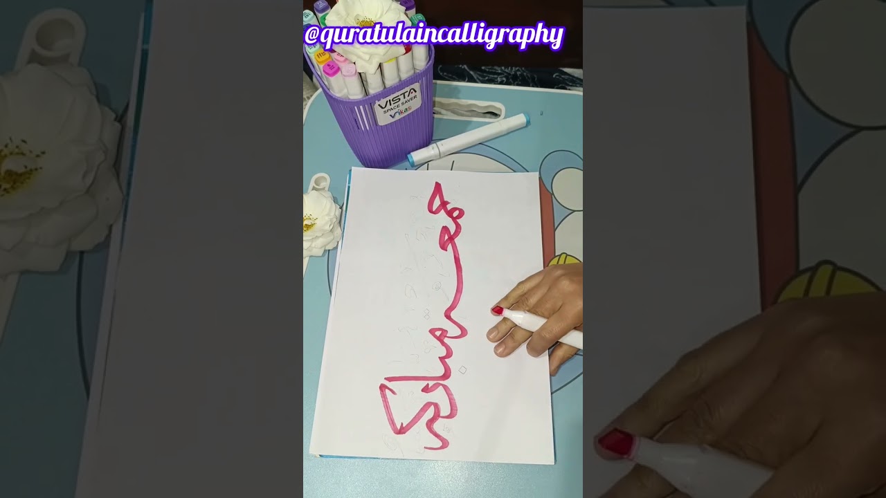 Jummah mubarak💥 arabic calligraphy  easy ✍️writing#tutorial#calligraphy ✒pens#must watch👈
