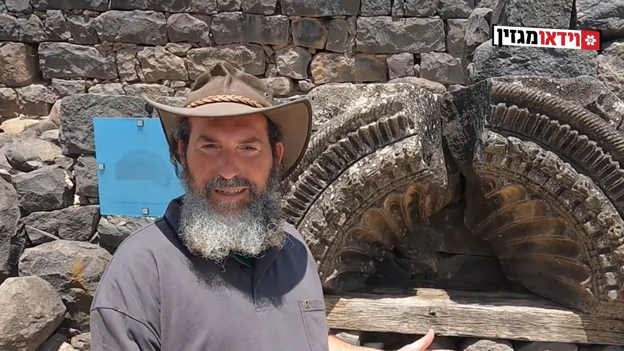שרידי בית הכנסת בגן הלאומי כורזים: 