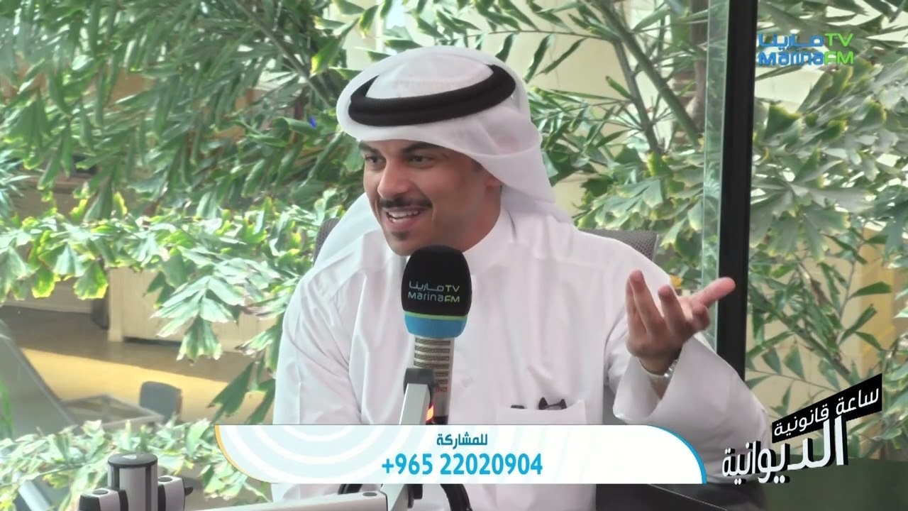 التحرش حديث الساعة القانونية مع المحامي سعود الهدبة