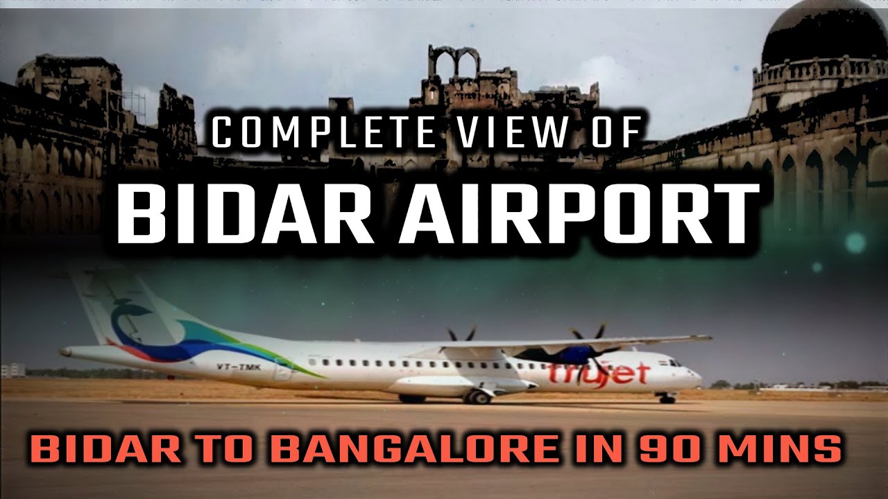 BIDAR AIRPORT OVERVIEW | SRBIRATV | VLOG