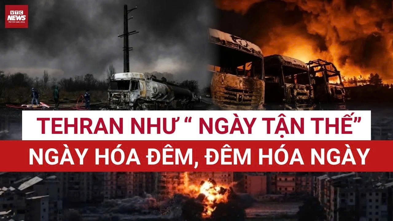 Tehran như 