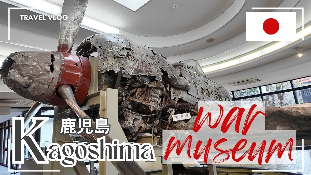 🌄 Chiran Special Attack Peace Hall in Kagoshima 🇯🇵鹿児島の知覧特攻平和会館🇯🇵 #war #museum #specialattack #japan
