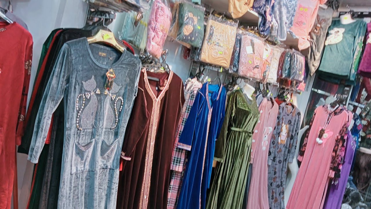 الجديد في ملابس النساء والاطفال فصل الشتاء بوتيك حمزه سمايل شوب ولايه تيسمسيلت 🥰🌹