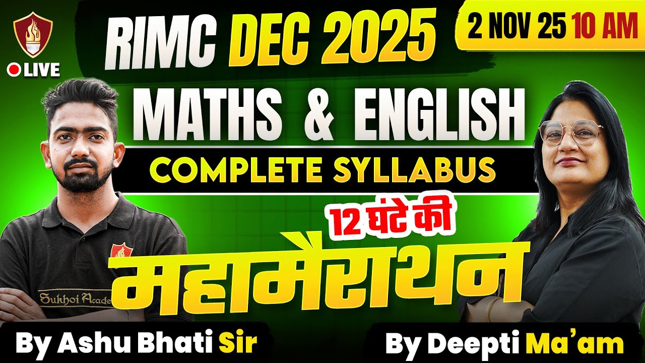RIMC English & Maths Maha Marathon | RIMC Online Coaching | RIMC Online Coaching Classes
