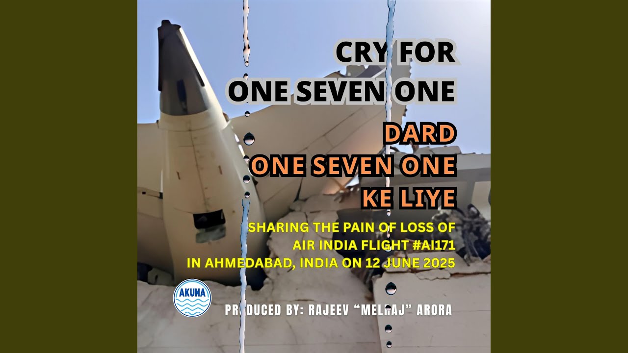 Cry for One Seven One (AI171)