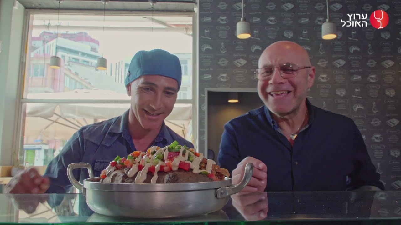 צ'רלי ודביר בממלכת הבשר- פרק 2