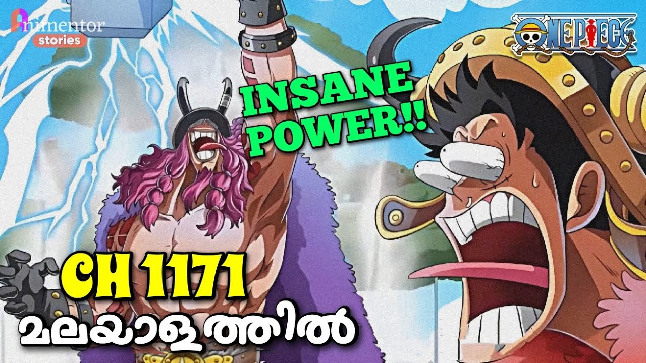 വൺ പീസ് 1171 | Luffy Is Back!! 📈| Detailed malayalam explanation | Manga | Elbaph arc | Eiichiro Oda