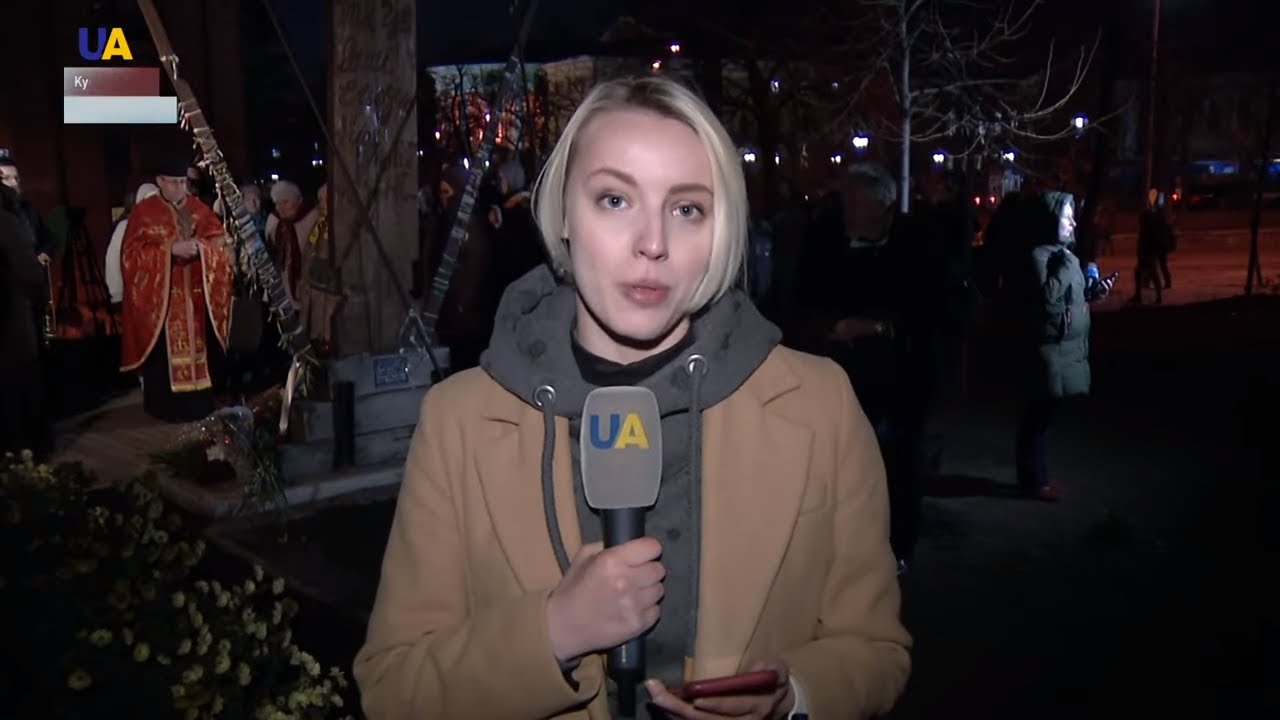 Dignity and Freedom Day in Ukraine: Commemorative Events in Kyiv