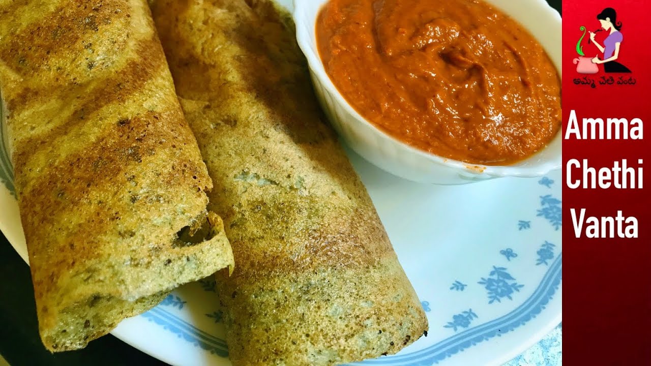 హోటల్ స్టైల్లో ఉల్లి పెసరట్టు,అల్లం చట్నీ//Crispy Onion Pesarattu & Ginger Chutney//Breakfast Recipe