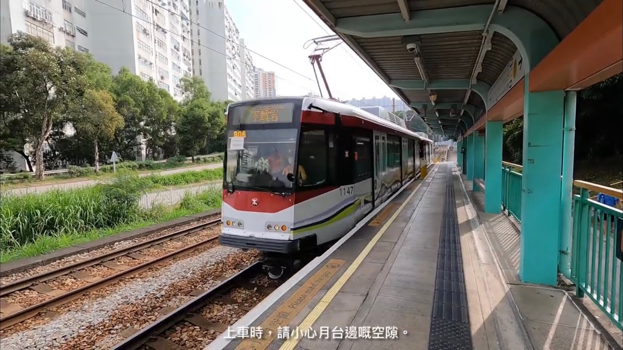 輕鐵第五期列車 1147+1148 不載客駛經青山村及鐘屋村站+駛入輕鐵車廠