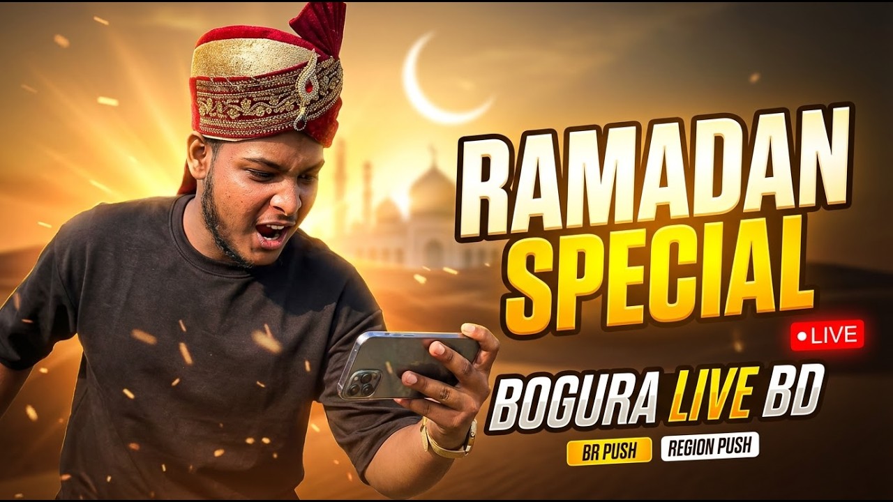 🔴LIVE NOW | REGION PUSH 2026 🔥 BR MATCH Free Fire LIVE | Bogura Live BD