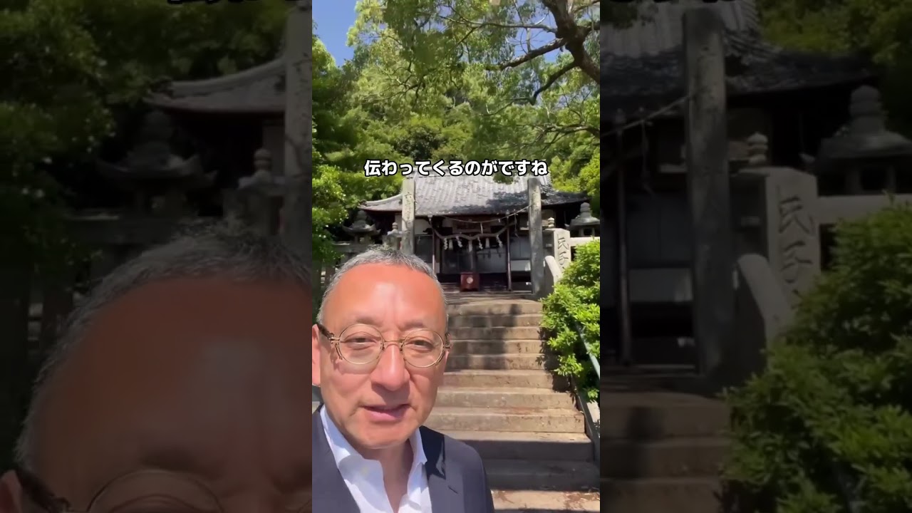 【高松】なぜ鬼無町と呼ばれているのか？　#なんばひろし #ブラヒロシ　#shorts 