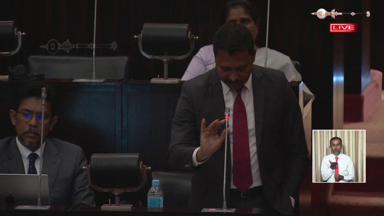 Parliament Live - 09.01.2026