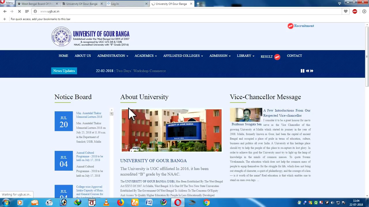 How to apply for Reassessment of University of Gour Banga
