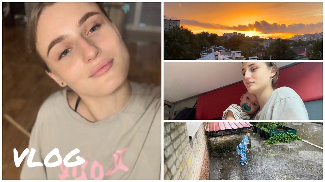 vlog// будни перед отъездом 🌅// дорога домой с ребенком 🚉