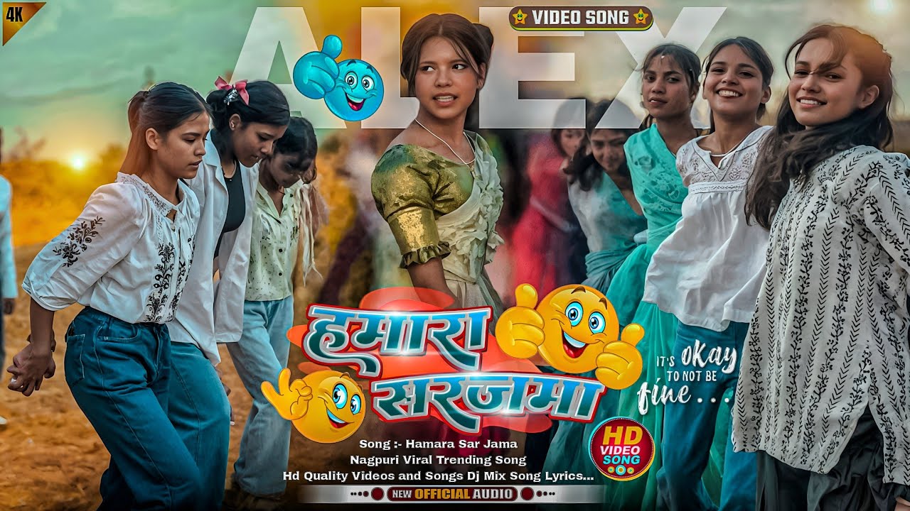Hamara ( सरजमा ) New Insta Let's🔥 Viral Song 2026 | Beutiful Girl जबरदस्त डांस 2026 | Baijnath Editz