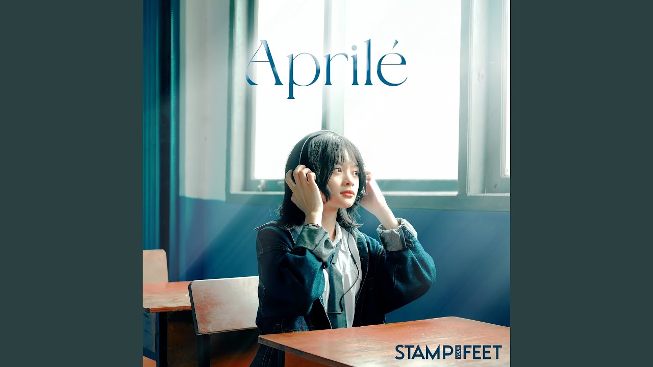 Aprilé