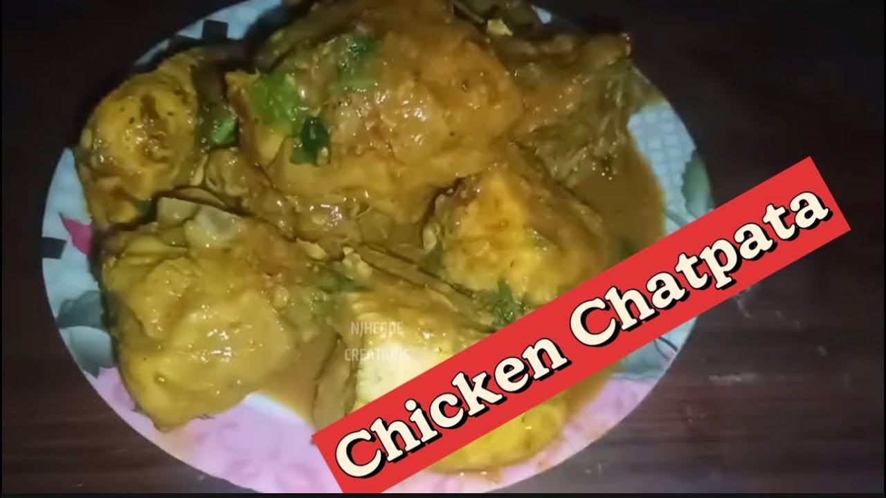 Chicken Chatpata || Punjabi Special #starter