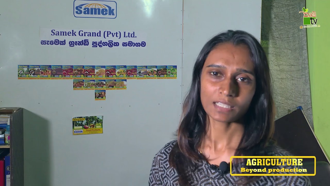 රස ගුණ රැකගෙන එලවළු පලතුරු වියලමු-Department Of Agriculture Sri lanka Krushi tv channel