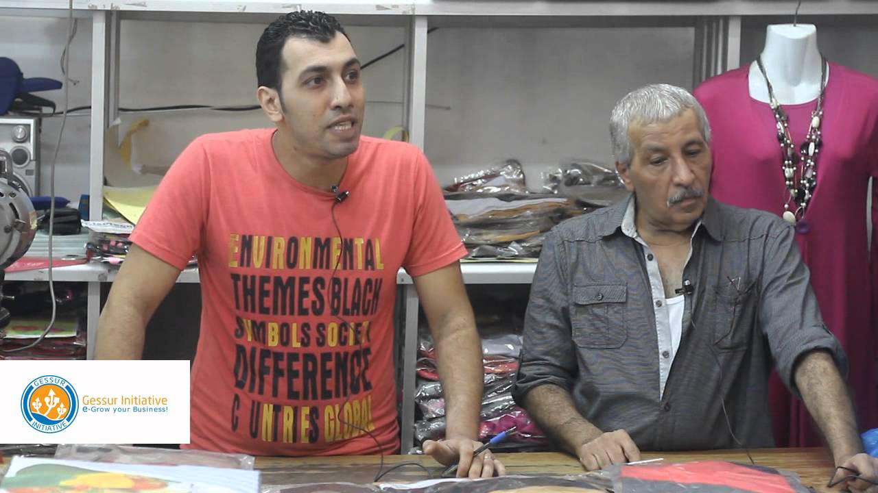سامر مجدى يوسف - تصنيع ملابس - العصافرة بحري