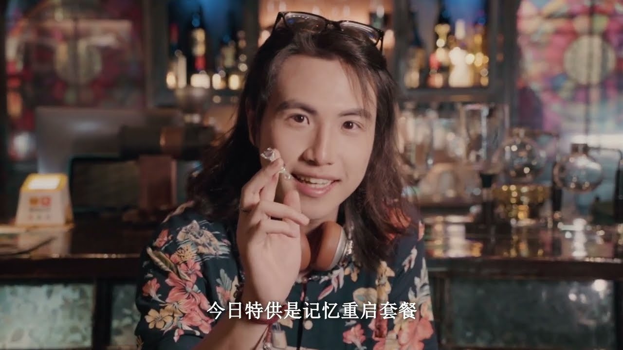 《记忆当铺》现实主义奇幻轻喜剧----