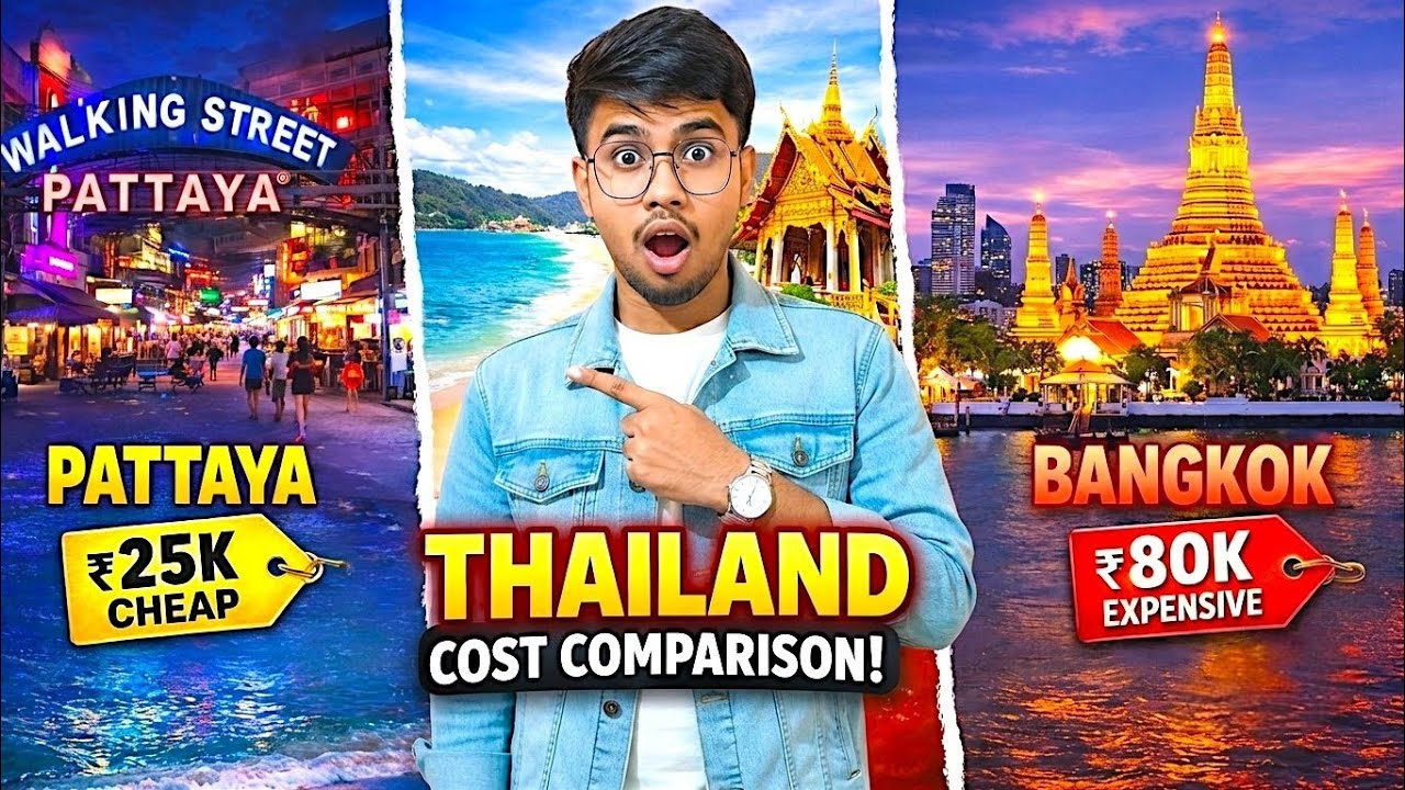 Thailand Me Sabse Sasta City Kaunsa hai? 🇹🇭 Pattaya vs Bangkok vs Phuket Budget Guide
