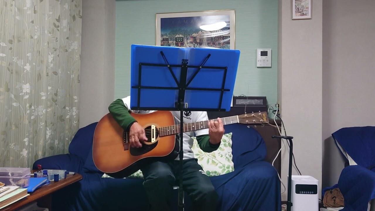 井上陽水／東へ西へ／弾き語り