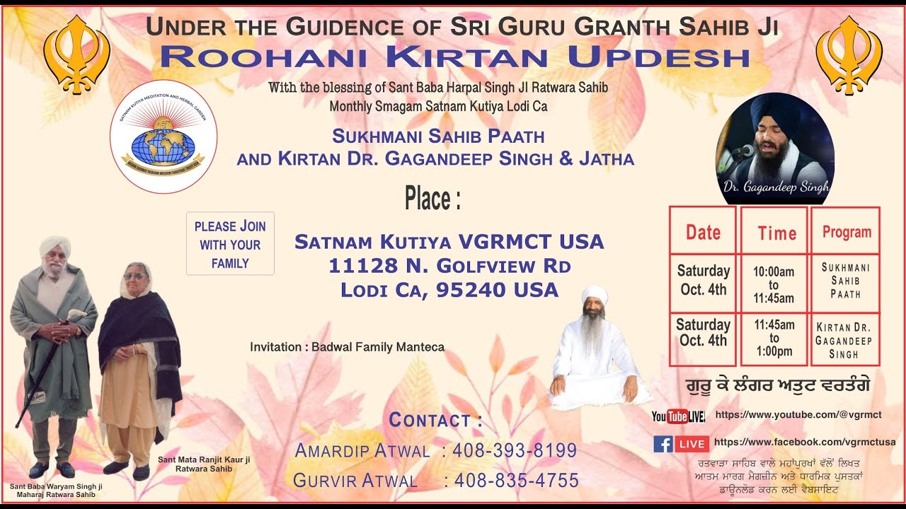 Monthly Samagam Satnam Kutiya VGRMCT Lodi CA 10/4/2025