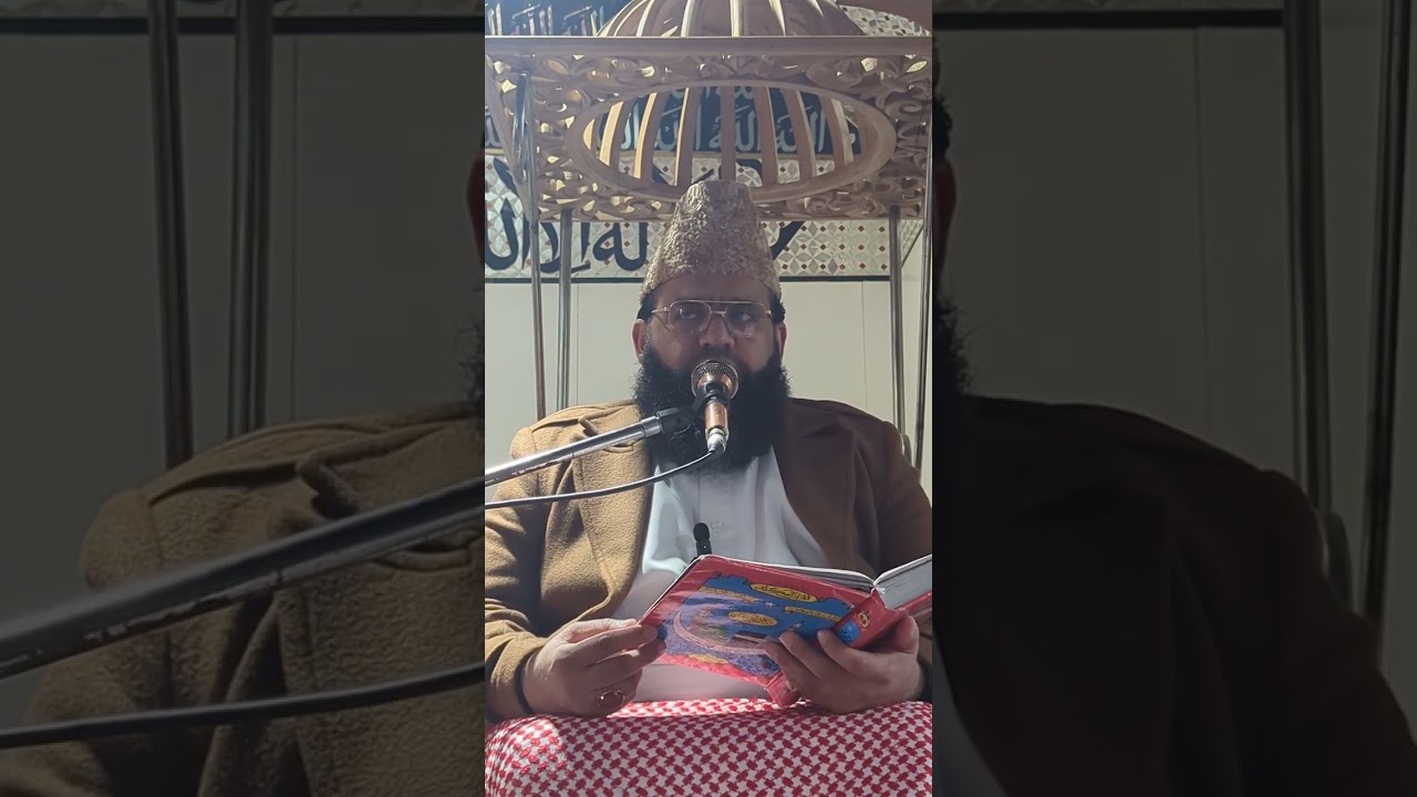 خطبہ جمعہ 