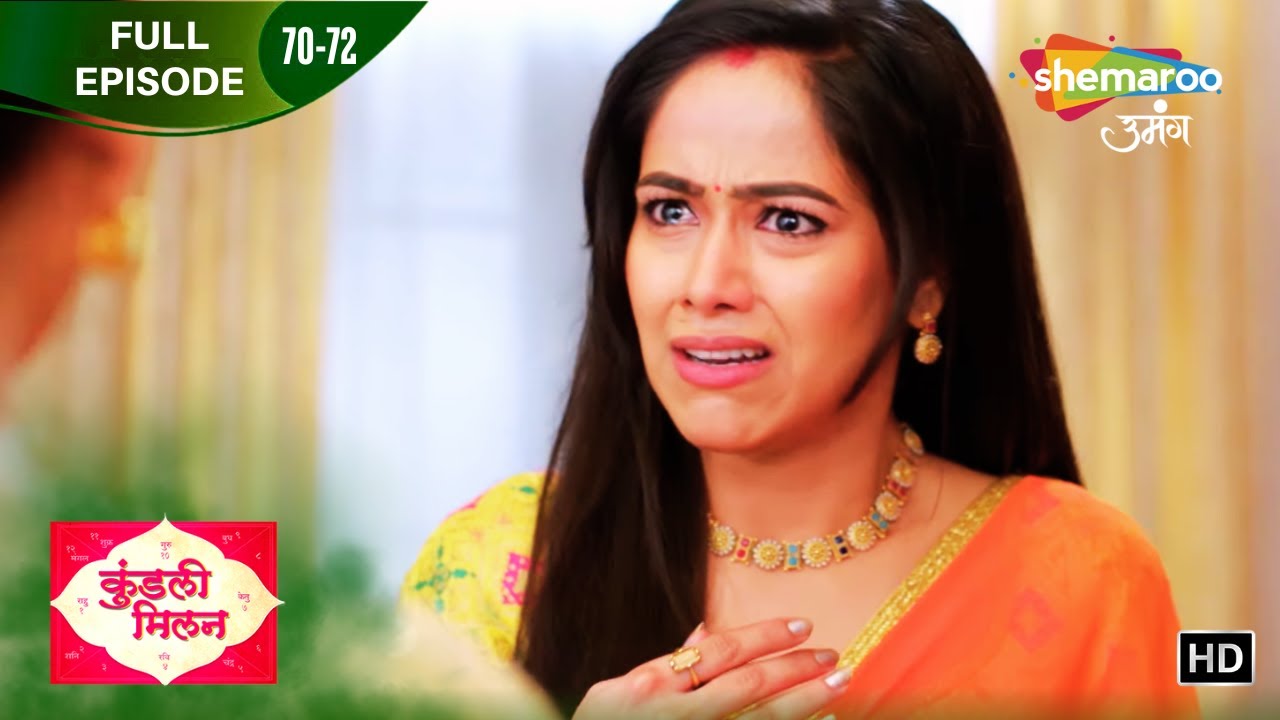 Richa ने खोले Anjali के बंधन || Kundali Milan | Full Episode 70 To 72 | Tv Show | Hindi Tv Serial