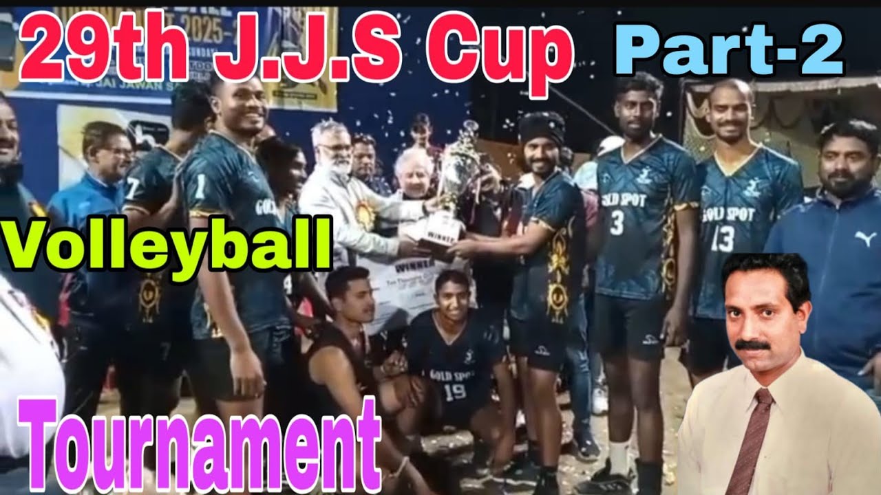 29वां जेजेएस  (दिन/रात) वॉलीबॉल टूर्नामेंट  🏆🏀🏅 29th J.J.S (Day/Night) Volleyball Tournament 
