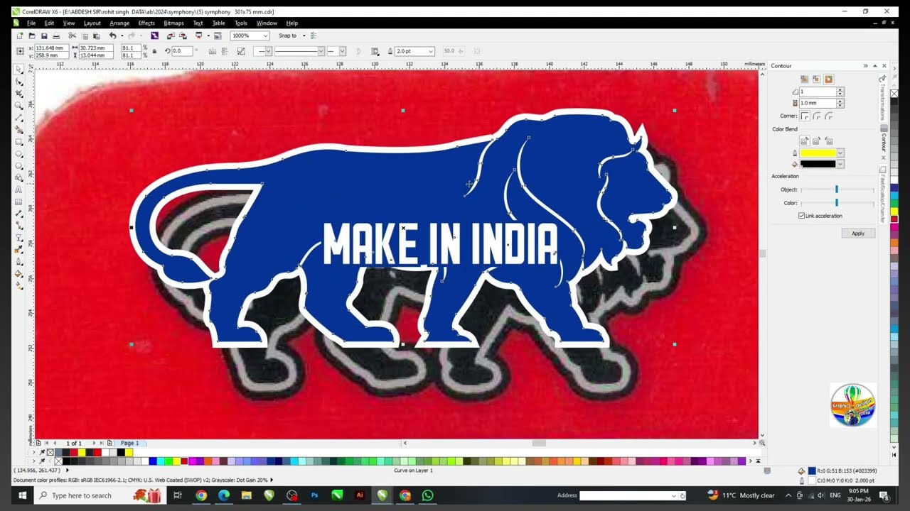 coreldraw design kaise banate hain | How to make a CorelDraw design👍👍