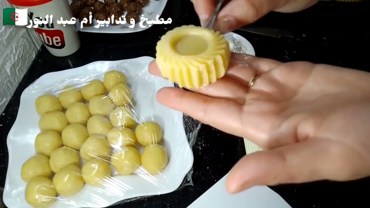 حلويات ام عبدالنور 🇩🇿🇩🇿🇩🇿🇩🇿 قاطو ام عبدالنور 🔴 وصفات ام عبد النور 