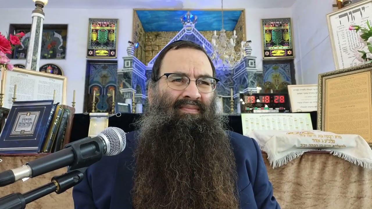 הרב עובדיה יוסף | האם לק בצפרניים מהוה חציצה?