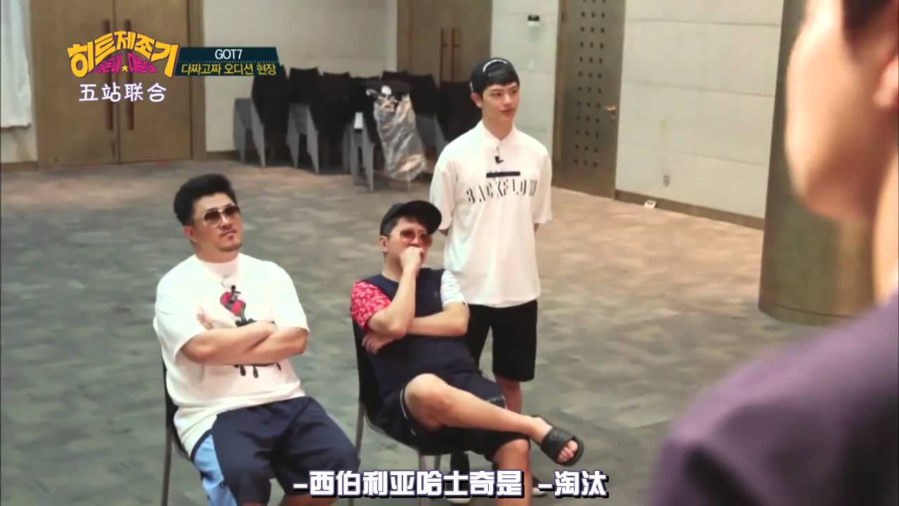 【五站聯合】140729 MBC Every1 HIT製造機 E01 [全場中字]