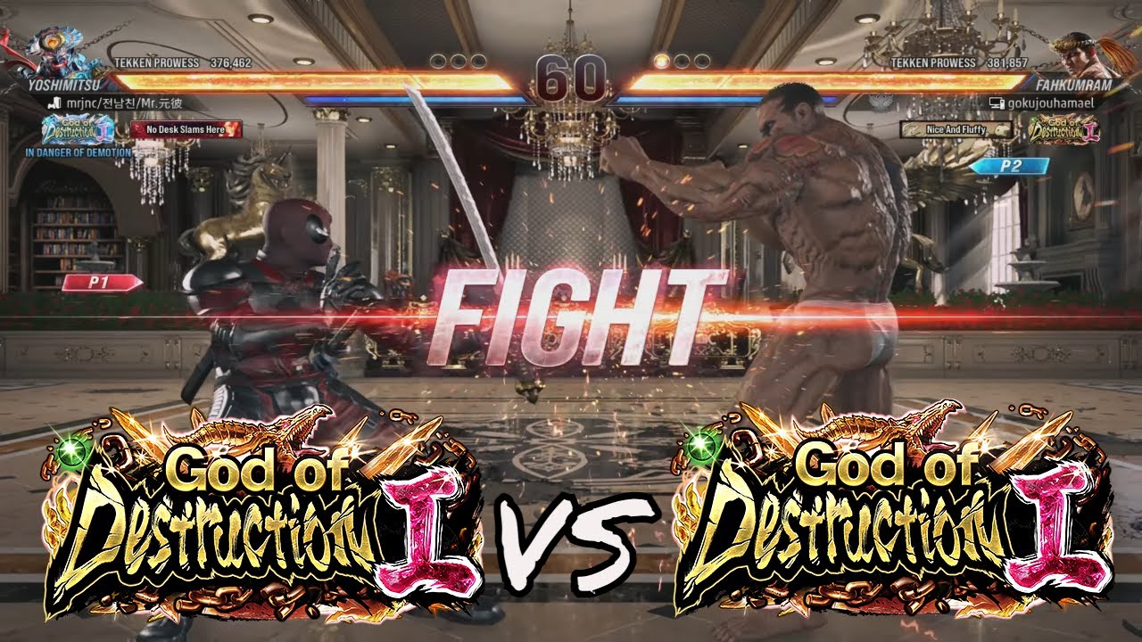 FAHKUMRAM VS YOSHIMITSU TEKKEN 8 ONLINE