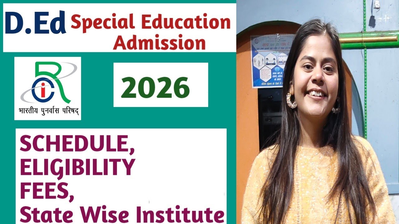 Ded Special Educator Admission || D.Ed Special Education Admission 2026 || Ded special Educator