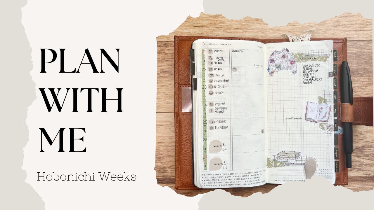 PLAN WITH ME | Hobonichi Weeks [March 21 - 27]