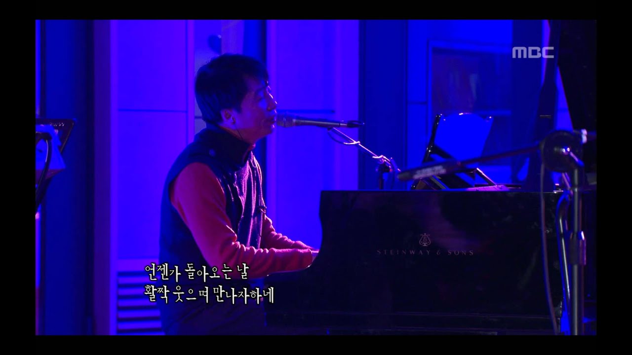 Zoo - HyeHwaDong, 동물원 - 혜화동, Lalala 20100107