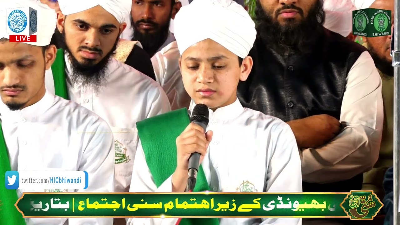 Shabe Meraj | Khatme Quran | Jamiya Hera Mahapoli Bhiwandi 2023