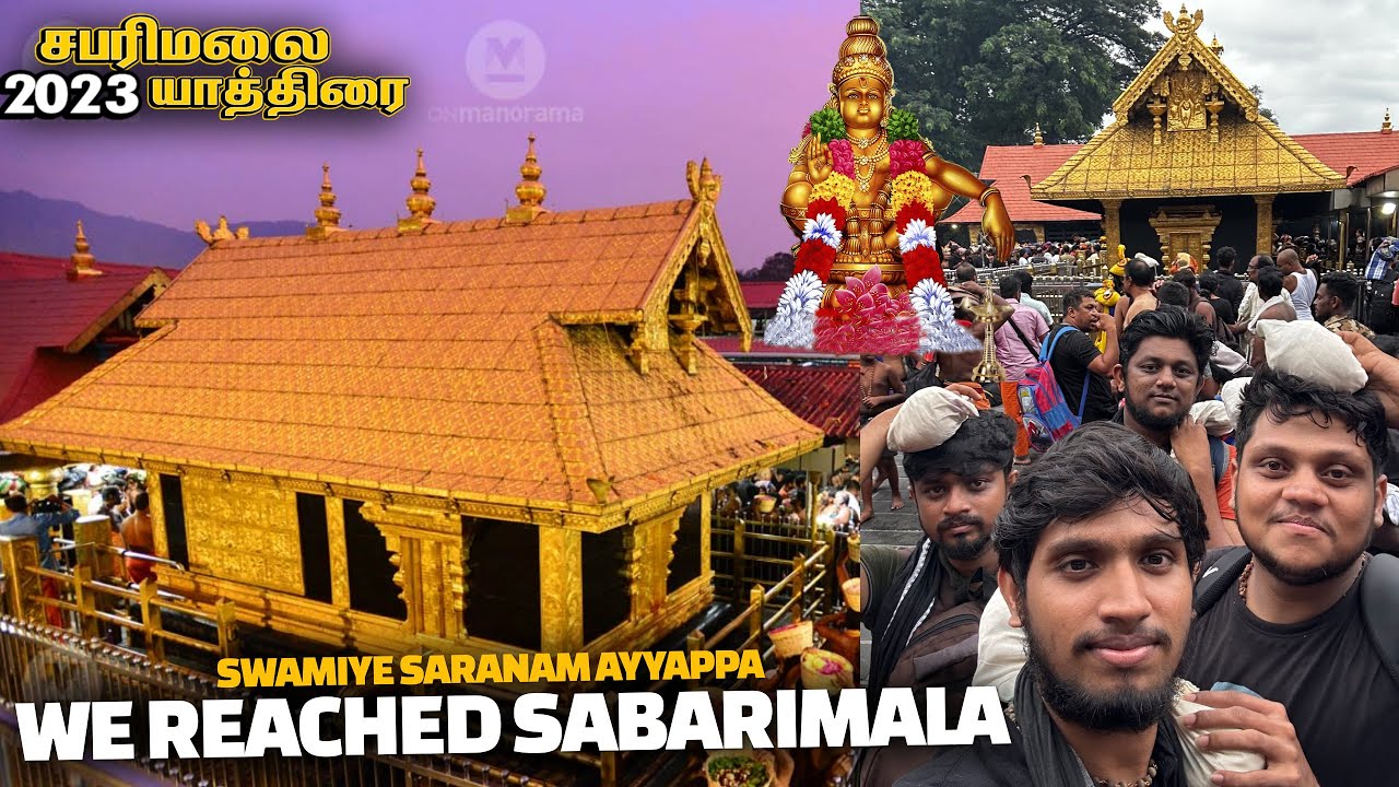 Reached Sabarimala by walk - Free food, stay | Sabarimala complete guide Tamil | Sabarimala EP 2