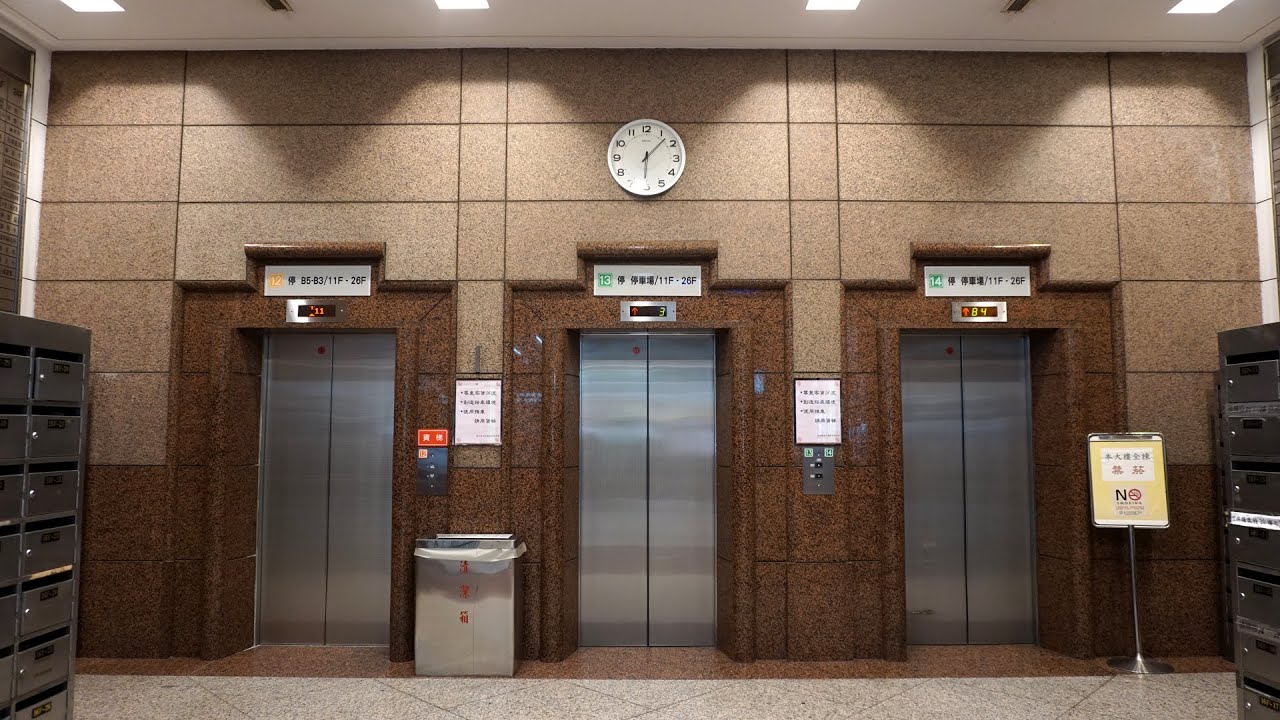 Hitachi high-rise traction elevators @ Asia Plaza Building, Taipei, Taiwan