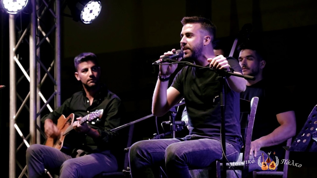 Ανδρέας Μανωλαράκης - Να σταθώ στα πόδια μου - live 2019.